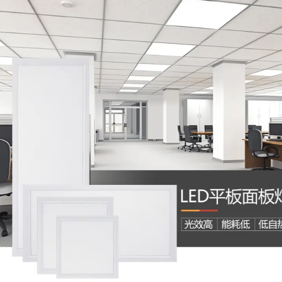 High Technology Clean LED Flat Panel Light